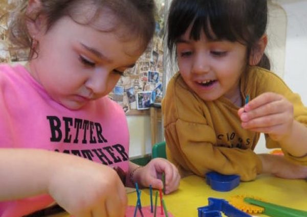 Play time at to George Eliot Kindergarten